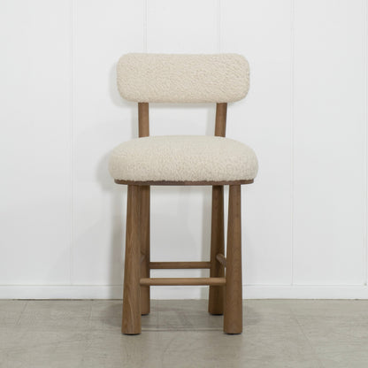 Tabouret de comptoir à loquet
